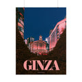 Ginza Neon City Poster | Rolled Poster