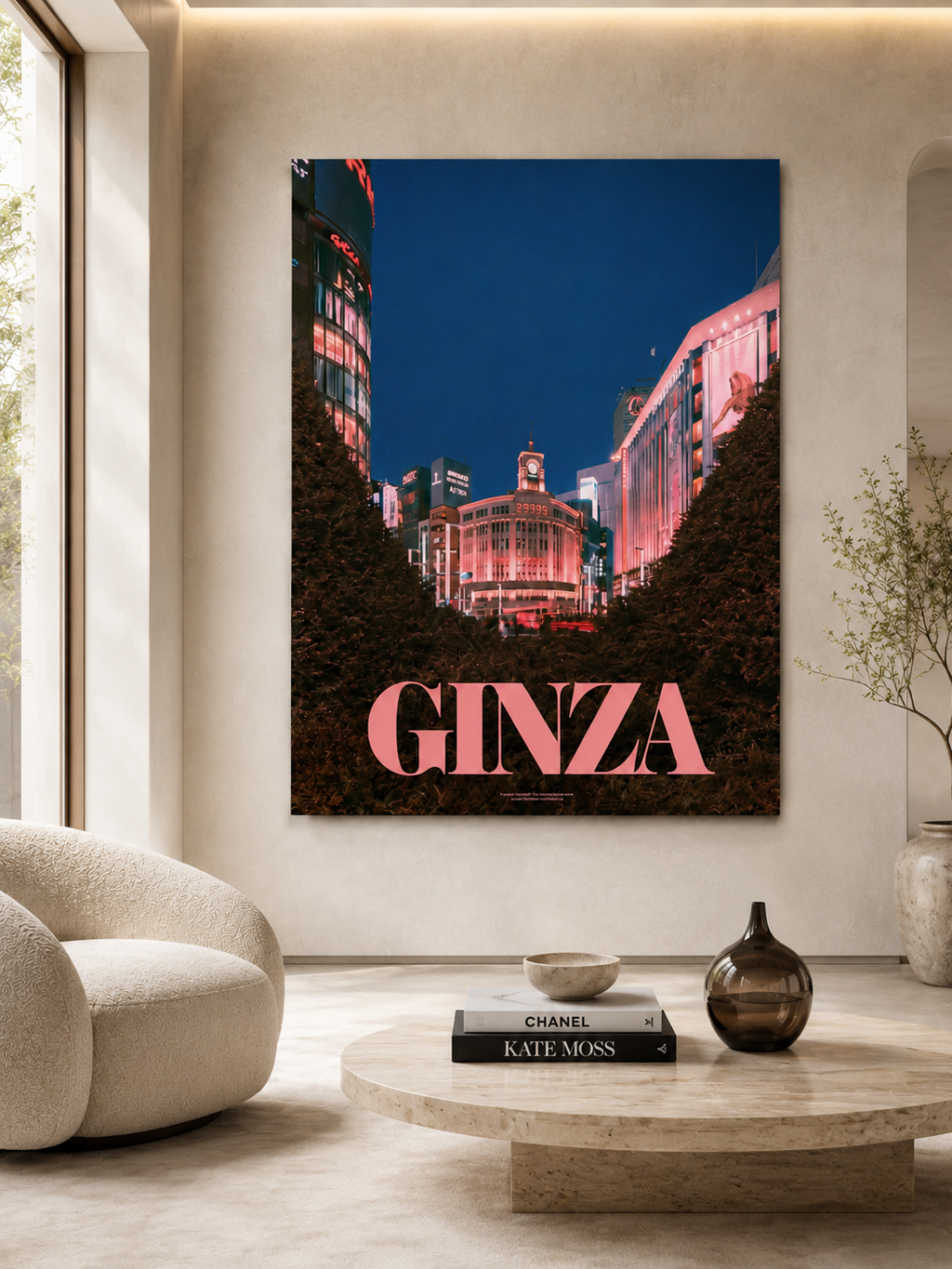Ginza Neon City Poster | Rolled Poster