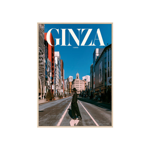 GINZA city street poster with wooden frame | urban photography wall art